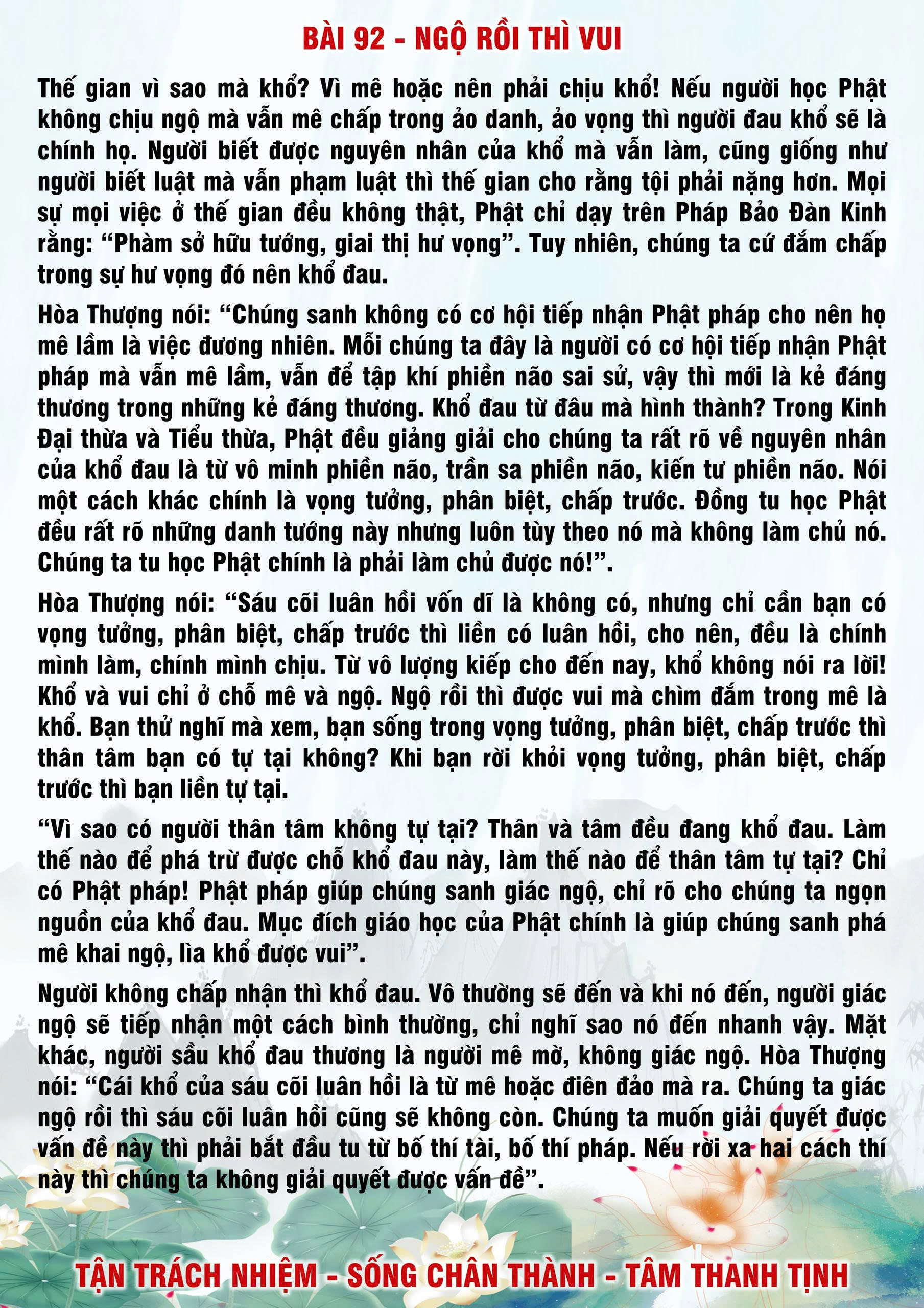 92 · PHTT - Ngộ Rồi Thì Vui - 92